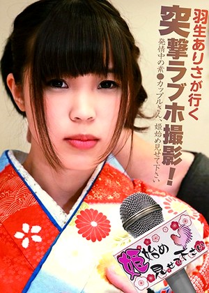 R18 Arisa Hanyu Parathd02032