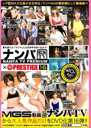 R18 Jav Model 118npv00021