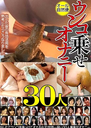 R18 Jav Model 433gcd00223