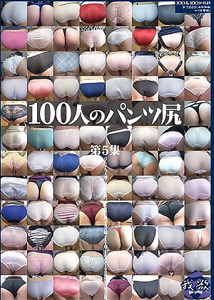 R18 Jav Model 436ga00337