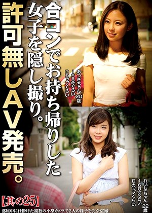 R18 Jav Model Club00504