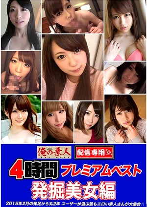 R18 Jav Model H_1097ores00003