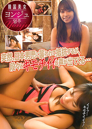 R18 Jav Model H_1450osst00021