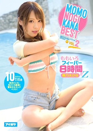 R18 Kana Momonogi Idbd00763