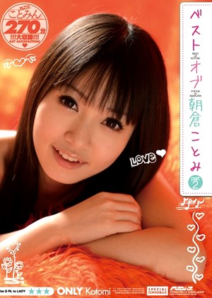 R18 Kotomi Asakura 21pssd00393