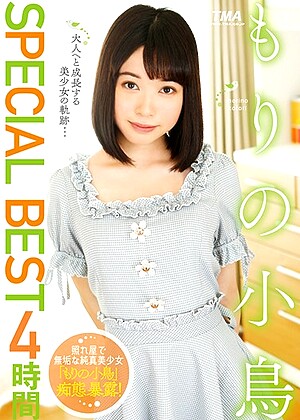 R18 Kotori Morino 5526id00053