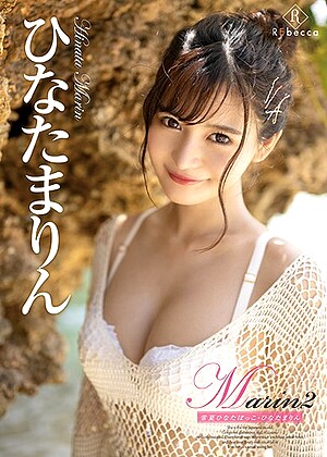 R18 Marin Hinata H_346rebd00525